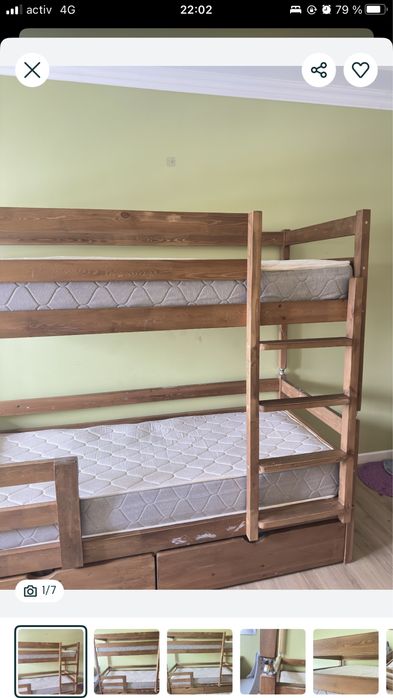 Продам кровать двухярусную.