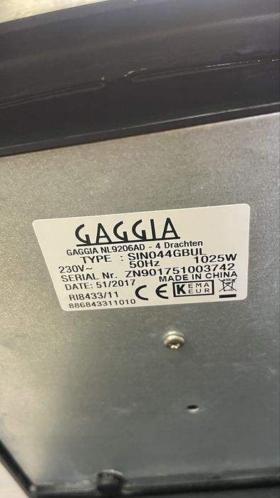 Сервизирана кафемашина GAGGIA Viva Style - SINO44GBUL - 6 месеца гаранция !