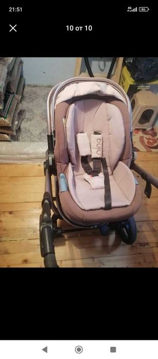 Продавам количка Chipolino Nina 3 в 1