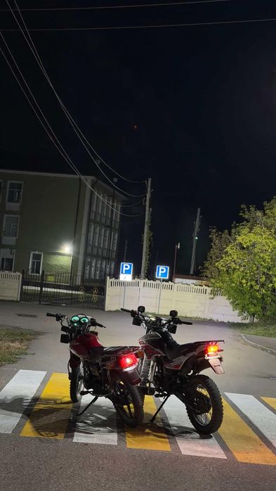 Продам Sonlink 200