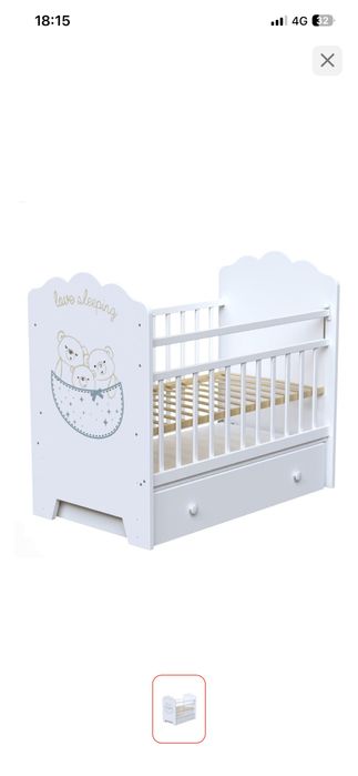 Манеж для детей буу но как новый