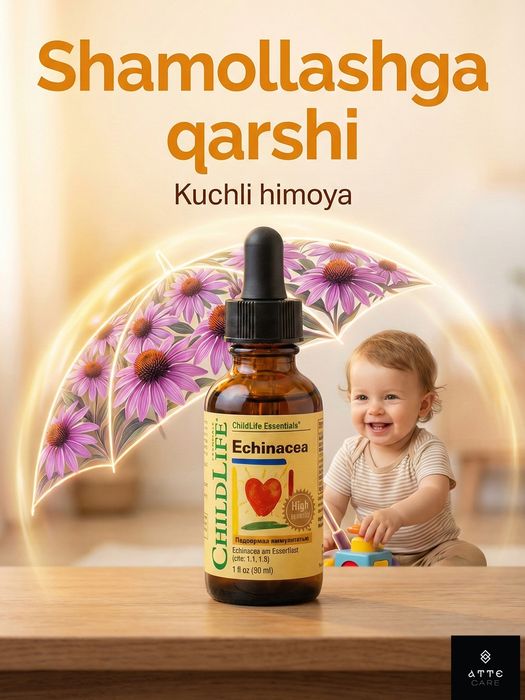 ChildLife Echinacea