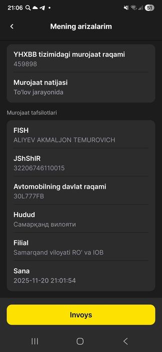 777 номер урип берамиз