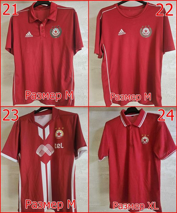 Фланелки на ЦСКА