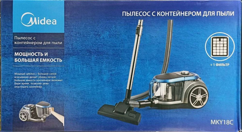 Пльисос Midea 2000W Контейнер, Plisos Midea 2000W