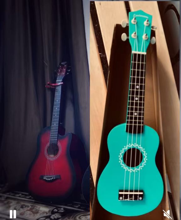 Гитара и укелеле