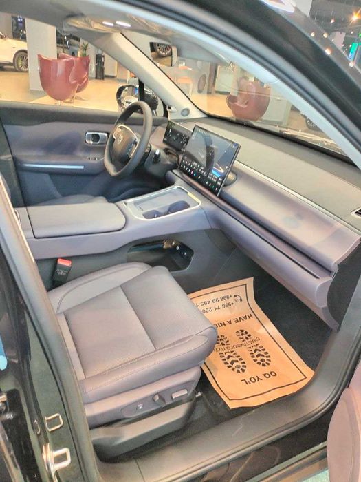 Leapmotor C16 rasmiy dillerdan chegirma va antiradar sovg'a