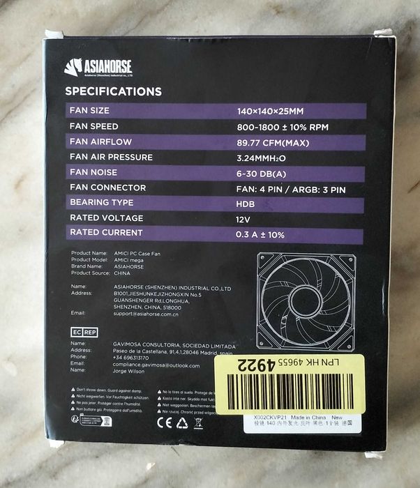 Pc fan с размери 140x140x25mm / вентилатор за компютър