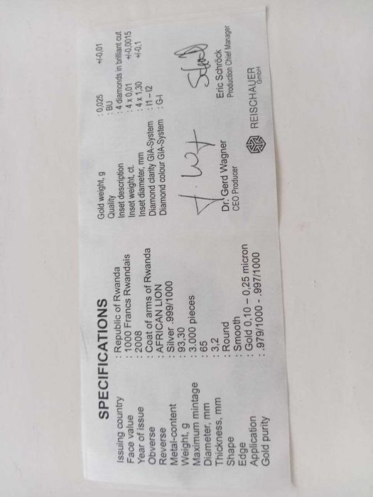 Монета эксклюзивная стильная