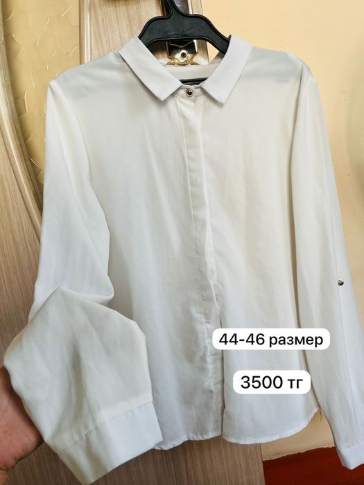 Школьный форма сатылады