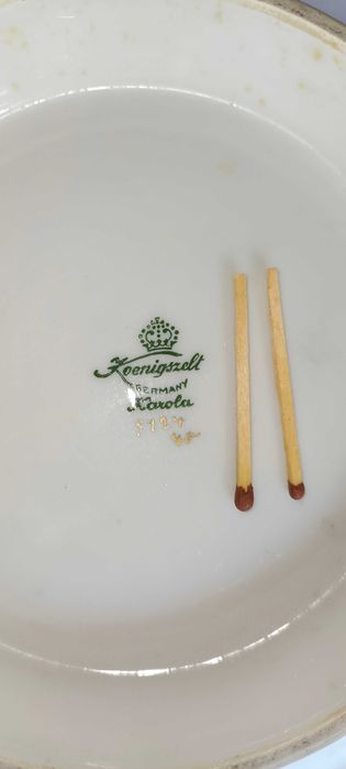 посуда немецкая трофейная