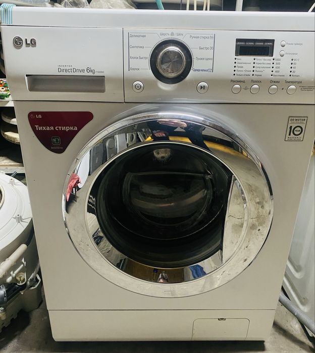 Продам стиральную машину LG direct drive на 6 кг!