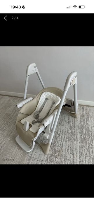 Детский стол для кормления