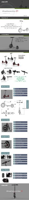 Trotineta electrica pliabila 16 inch iVELO C1 black&red