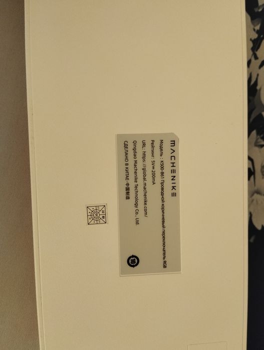 Продам клавятуру