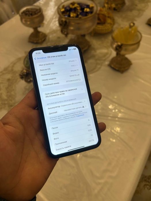 Iphone 11 64gb feys ishlidi