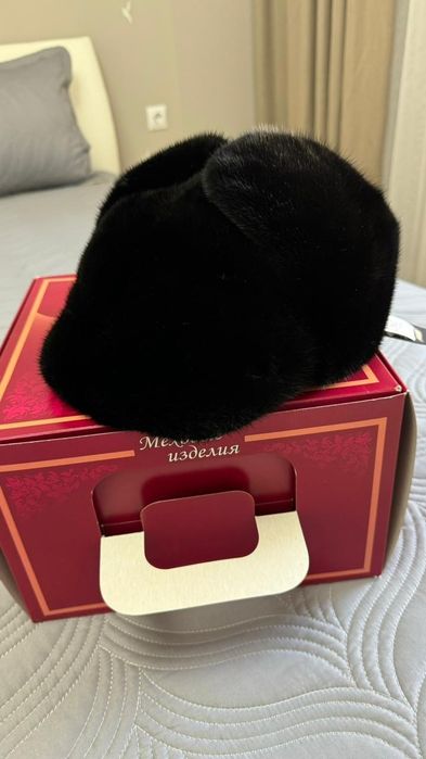 Мужской куртка, шапка