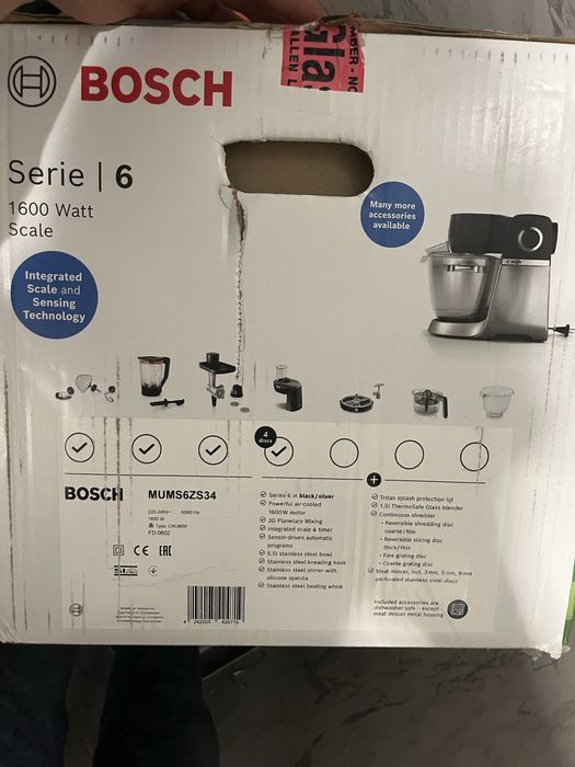 Кухненски робот Bosch MUMS6ZS34