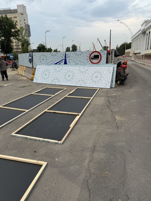 Наружнайа реклама