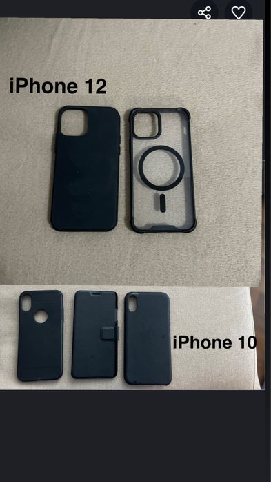 Кейсове за iphone 10 и Iphone 12