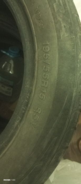 Комплект летней резины