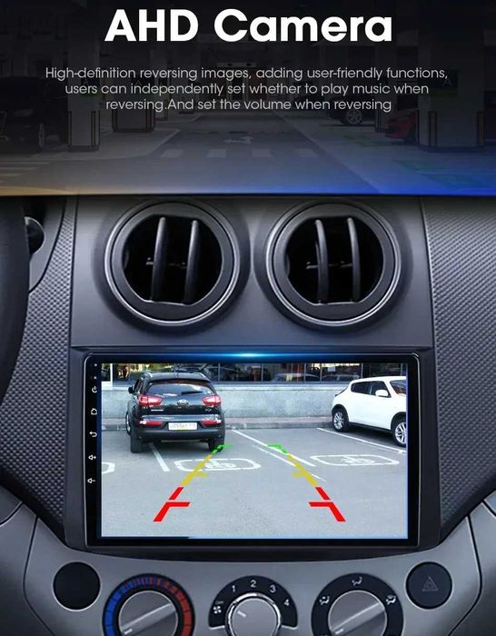 Мултимедия за Chevrolet Aveo T250 навигация, плеър  двоен дин Aveo