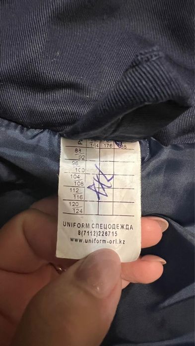 Продам зимний комбинезон