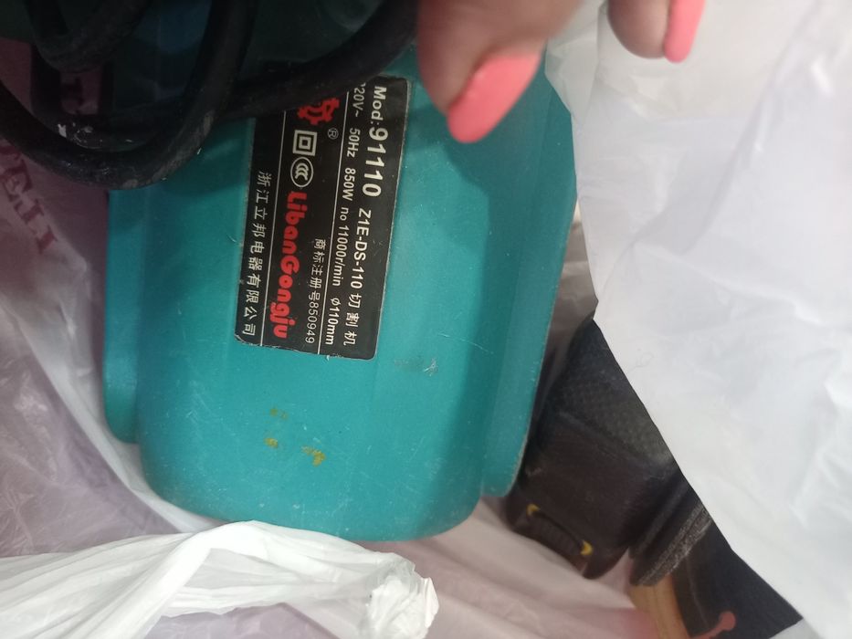 Продам электро кафелерезка ( с алмазным диском)