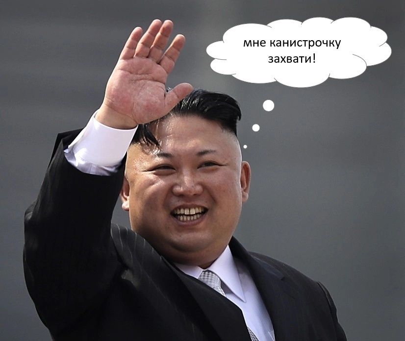 Перикись водорода