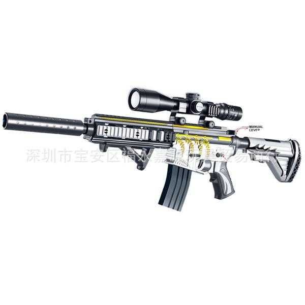 пистолет и автомат орбиз