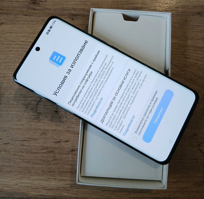 HONOR Magic 6 Lite