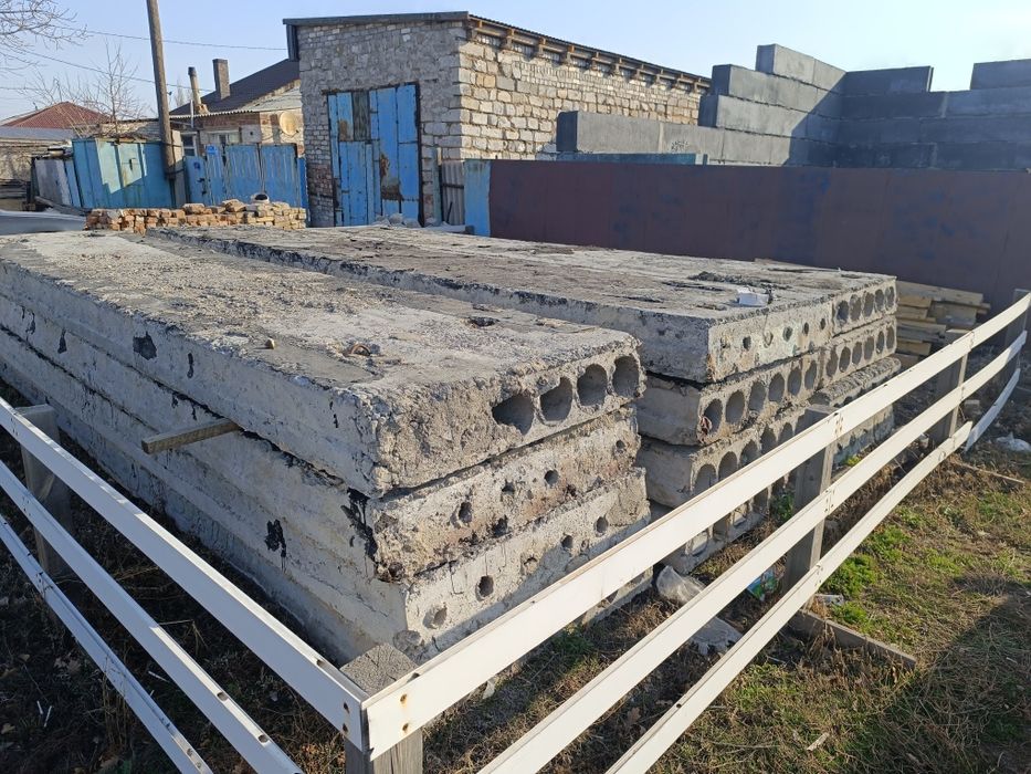 Продам плиты перекрытия