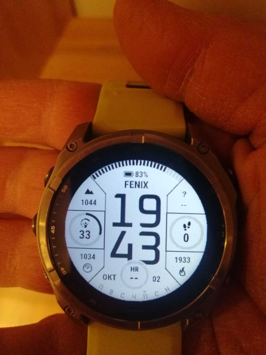 Garmin fenix 8 solar
