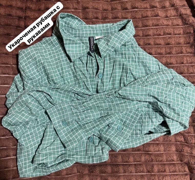 Вещи разгрузка гардероба