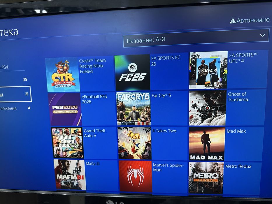 Ps4 slim 1TB Vzlom 260$ oyinlari ochida yozib beriladi