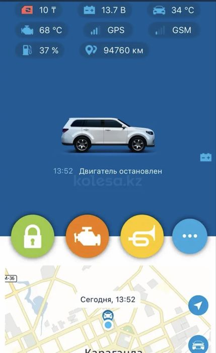 Продаю Тойота рав 4