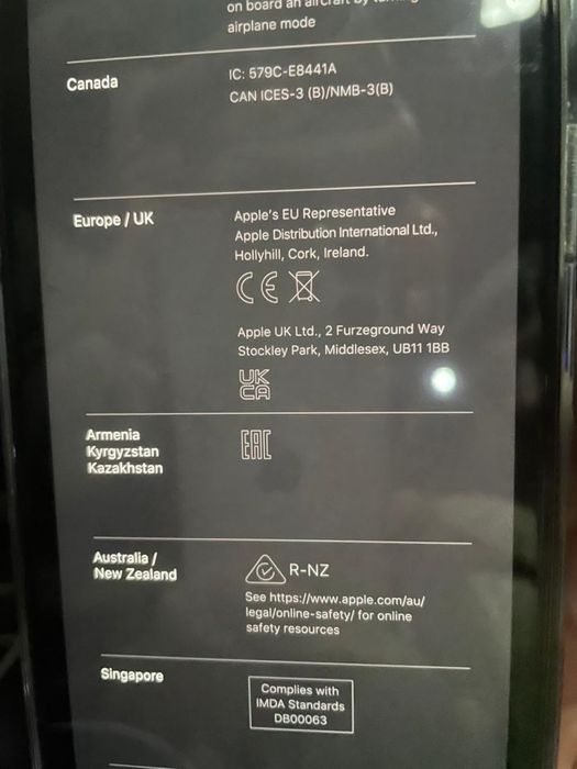 Айфон 15 про макс