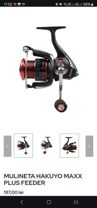 2xFeeder/prologic/hakuyo