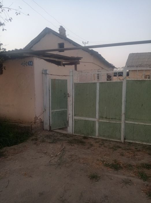 Yer arzonga SROCNAGA