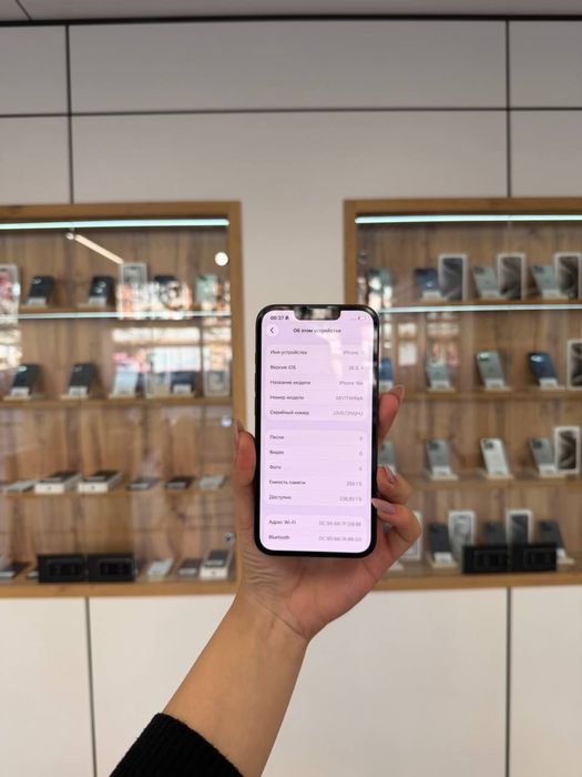 Iphone 16e 256gb akb 100% ЦП 124