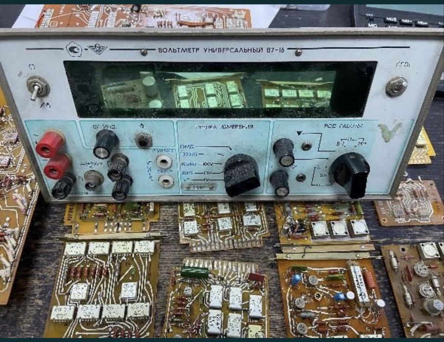 Радиодетали Шу