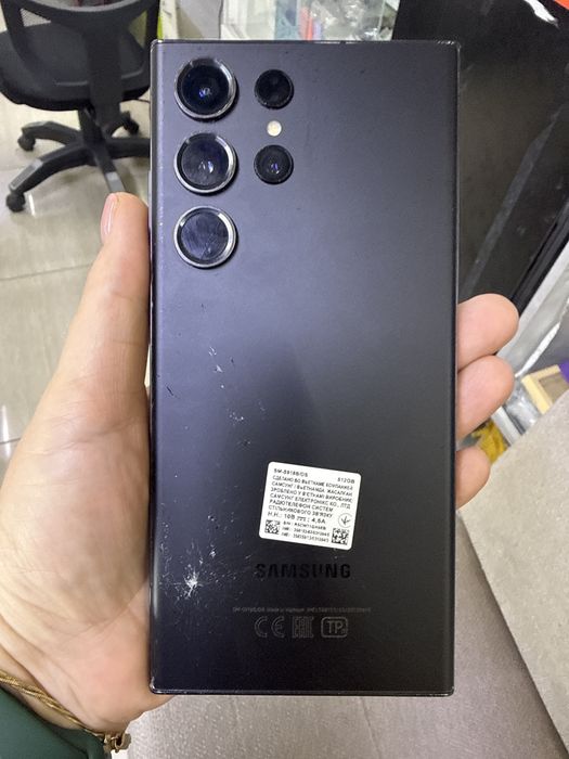 Продам Samsung S23 Ultra 512GB