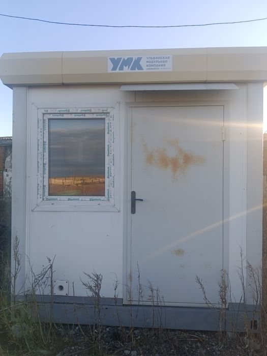 Молокоприемный пункт охладитель молока