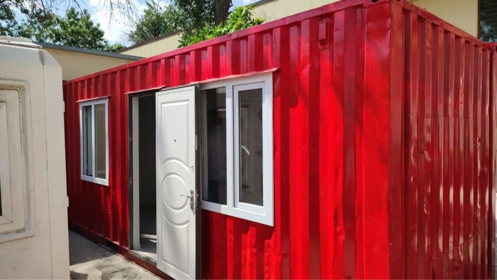 Контенир Konteyner