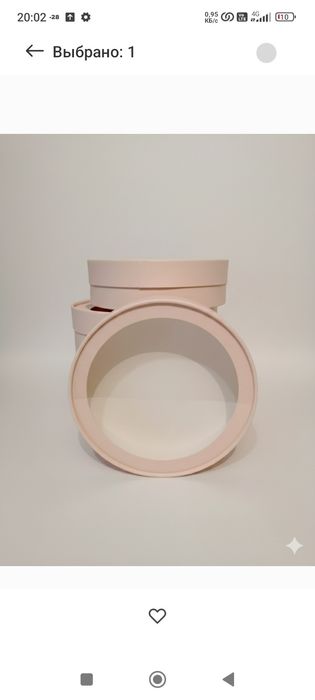 Продам коробки круглые, подарочные