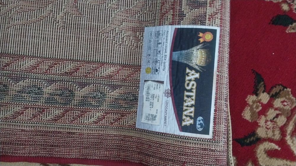 Продам новый ковер