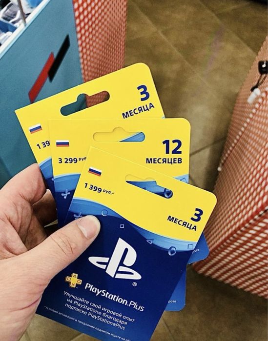 Игры PS5 PS4 - FC25, MK1, COD, UFC5 - Подписки PS Premium, Extra Xbox