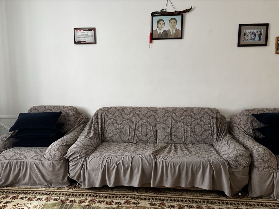 Торг уместен,торг есть