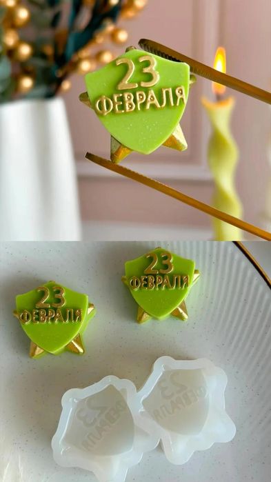 Формочки для шоколада