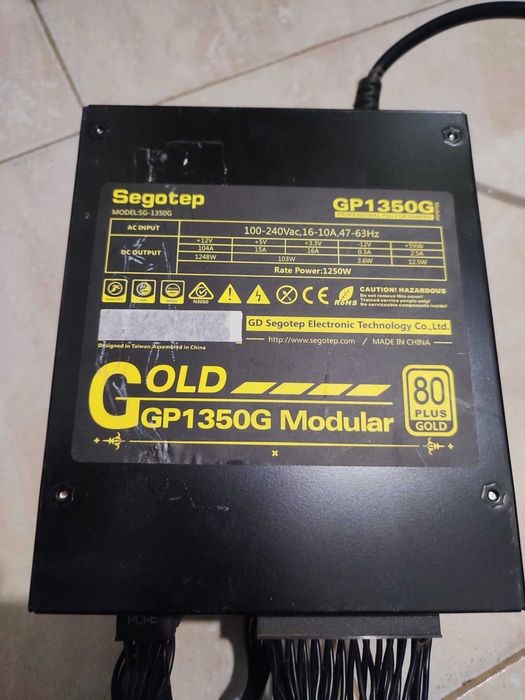 Захранване/захранващ блок Segotep GP1350G 1250W 80+ Gold/BULK